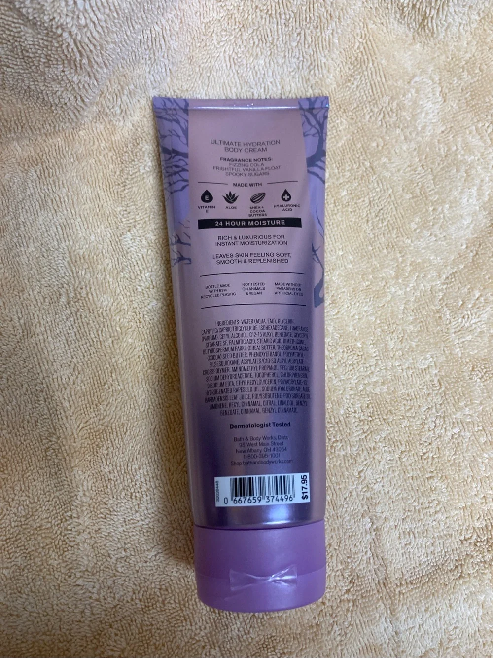 Bath & Body Works Purple I Scream Float Ultimate Hydration Body Cream